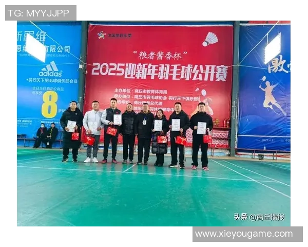 羽毛球实力排行榜：上海羽毛球队位居第6名