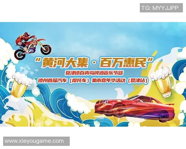 重磅专题：广州攀岩队的快攻革新