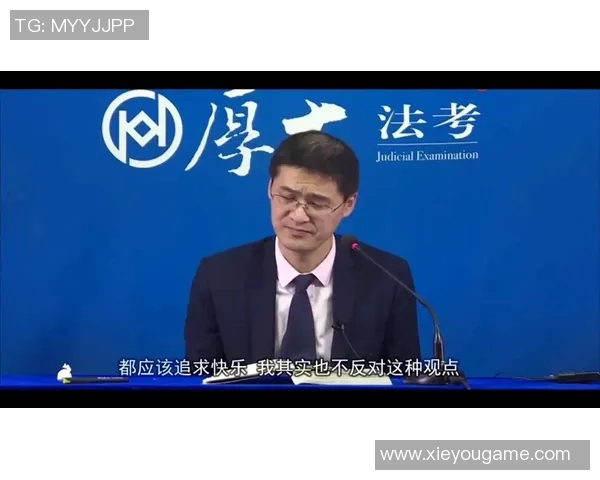 对话吴敏：谈英雄联盟生涯