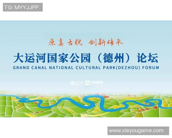 重磅专题:北京攀岩队的盯防革新